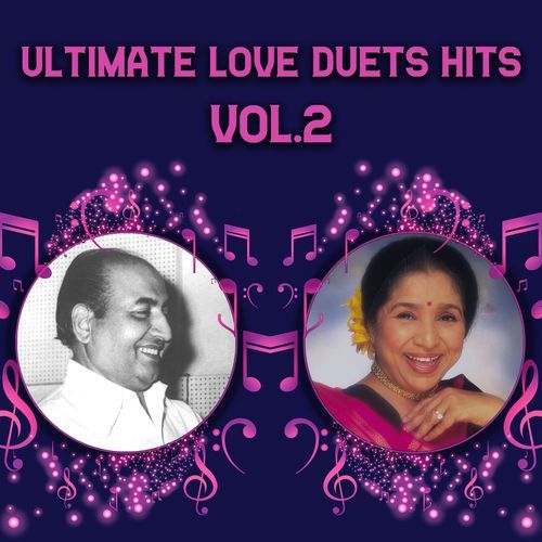 Patta Patta Buta Buta (From Ek Nazar) Lata Mangeshkar MP3 Download